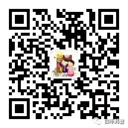 e11ccba5aef541535b80b5e9da2cd0a
